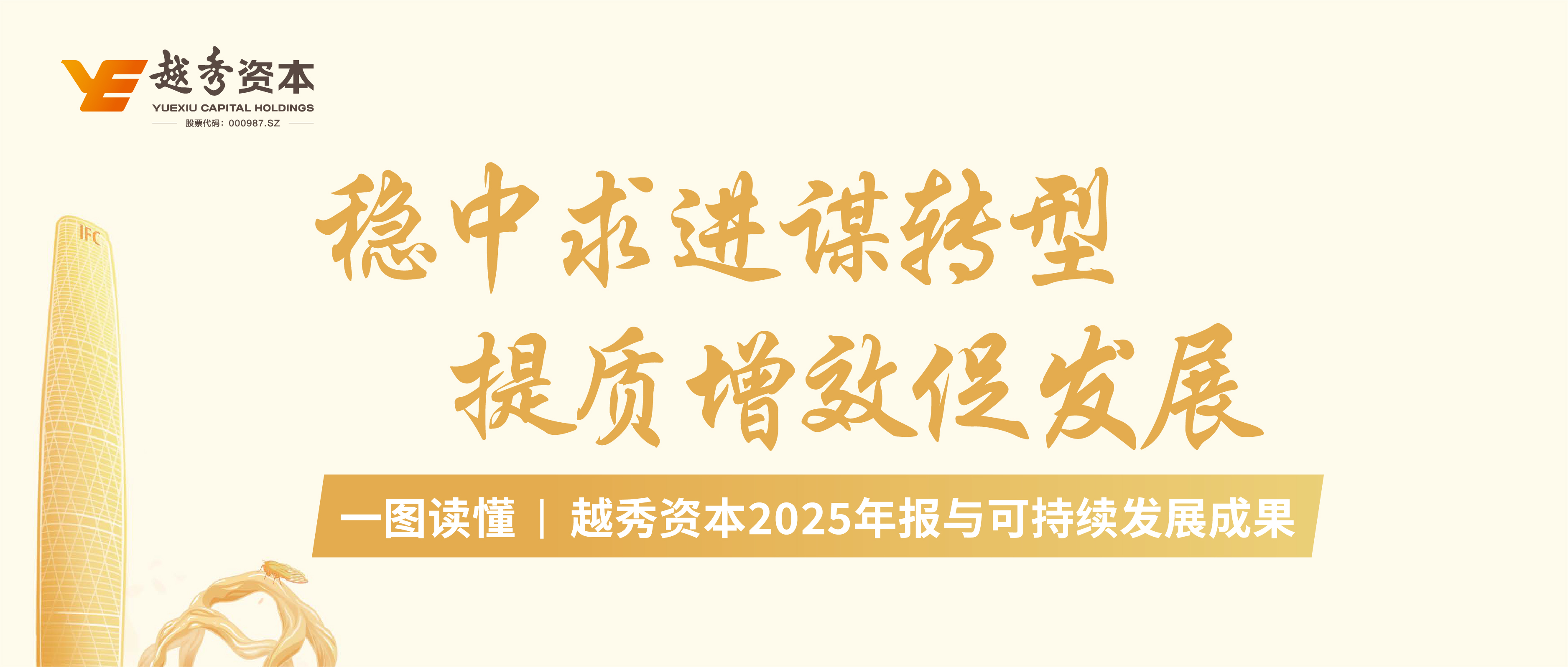 1775650552364 J9九游会游戏 - 官方网站